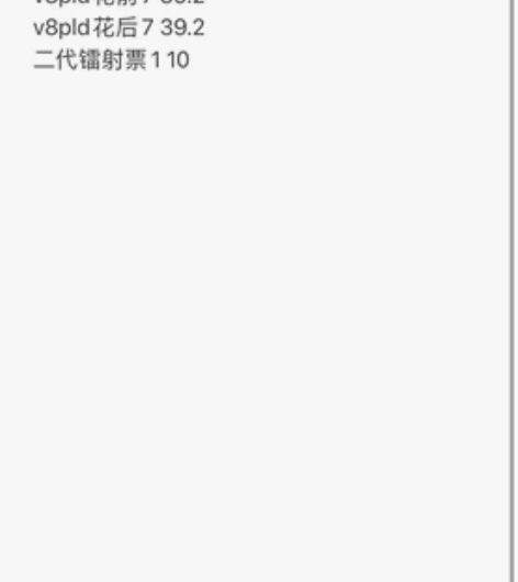 【转单】三毛缟斑相关 看图可单可凹可直拍 ...