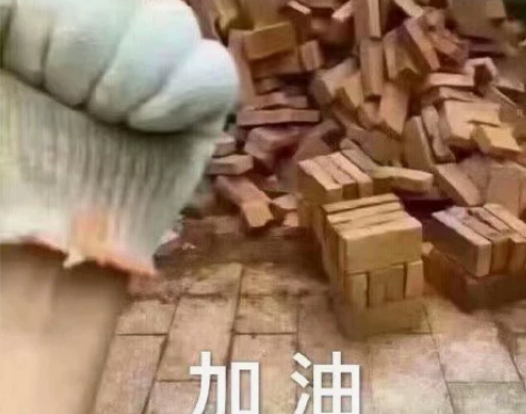 何必再去求爹爹告奶奶！！#拼多多 只需三毛...