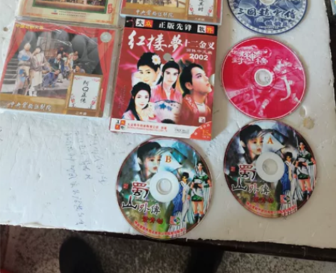 带外包装盒,彩色图片,茶馆,阿扣Q正传,生...