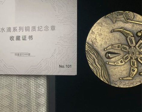 小说《三体》正版周边，三体旗舰店官方三体周...