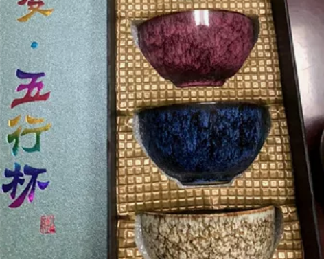 茶馆不干了，剩下一些陶瓷窑茶杯茶盏 主人杯...