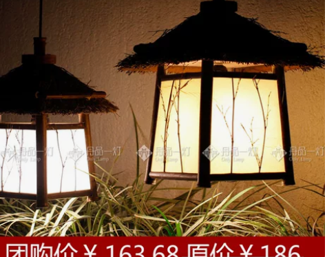 札记】东南亚中日韩式 酒店餐厅茶馆咖啡馆会...