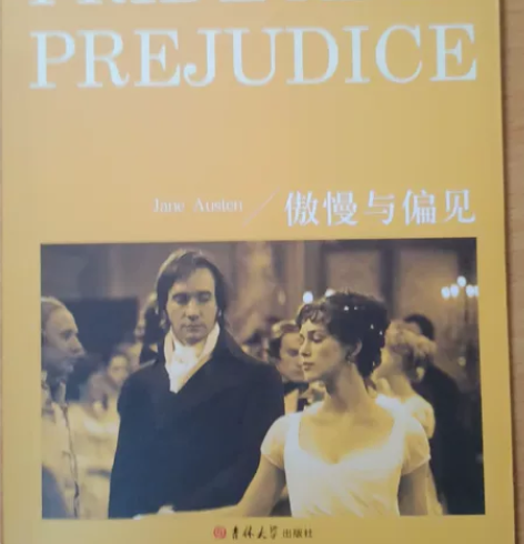 傲慢与偏见英文版,主页还有别的书。 感兴趣...