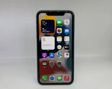 99新Apple/苹果 苹果 iPhone...