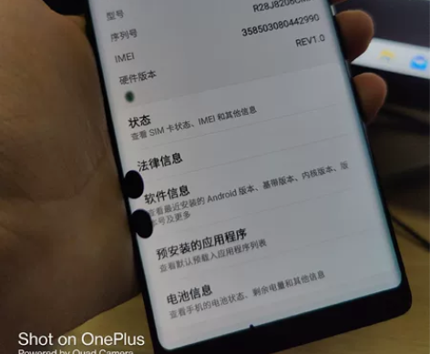 美版三星Note8 6+64 原装笔 刷国...