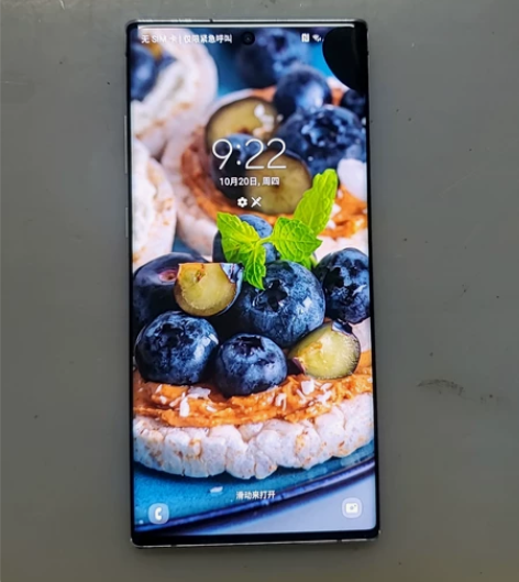 256G三星NOTE10+单卡全网通原生系...