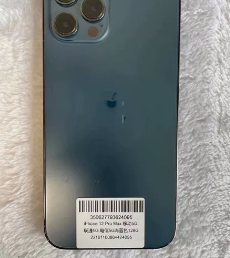 iPhone 12promax 128g...