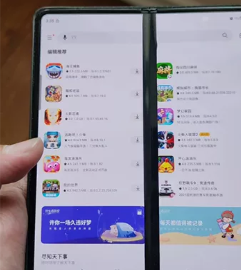 三星fold3 韩版单卡12+512G 黑...
