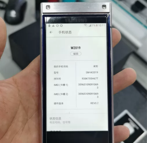 三星w2019      当初4000多买...