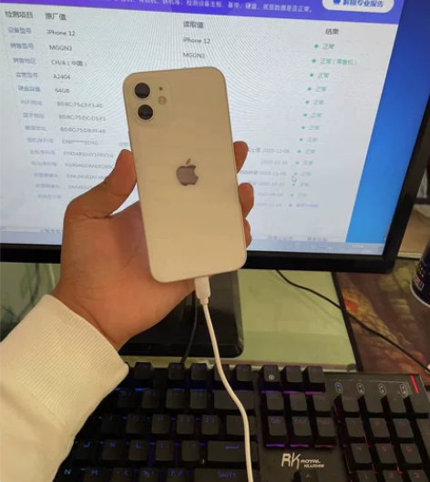 苹果12，国航64g，（换过原装后盖）其他...