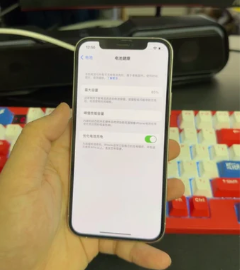 12pro  256   港版，双卡  无...