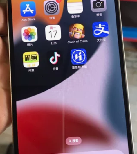 ?IPHONG 12 PRO MAX  5...