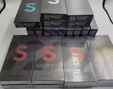 【全新韩版三码合一】三星Galaxy S2...