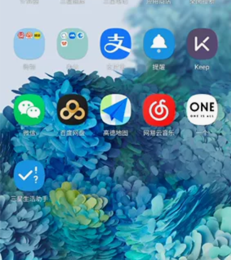 国行灰色三星s20u 12+256，99新...