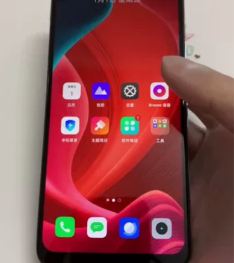 OPPO真我 realmeV3手机5G版8...