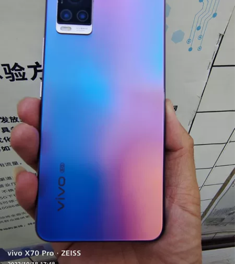 VIVO S7(5G)  899 内存81...