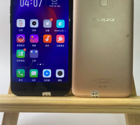 现出oppor11 r11s plus 成...
