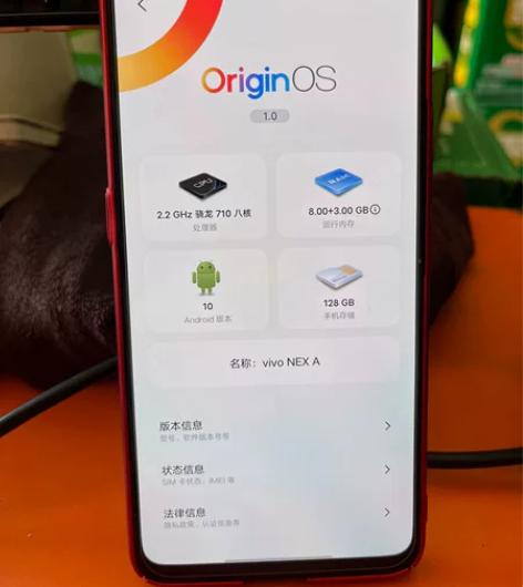 vivonex 8+128 无拆无修，屏幕...