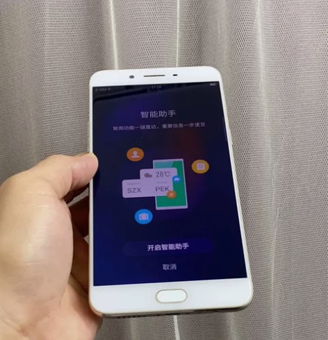OPPO r9splus手机容量6G+64...