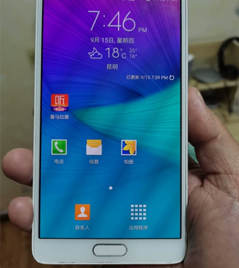 Samsung/三星 Galaxy Not...