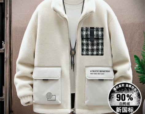 2022新款颗粒绒羽绒服男立领冬季轻薄潮牌...