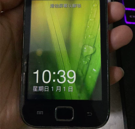 三星手机闲置三星手机一部 三星GT-S63...