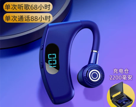 无线蓝牙耳机OPPO手机通用2021新款数...