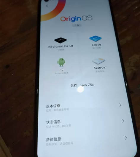 vivoz5x,三年机! 感兴趣的话点“我...