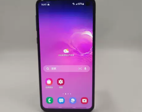 99新【特价】Samsung/三星 三星 ...