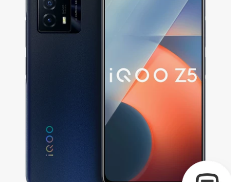 vivo iQOO Z5全新5g手机viv...