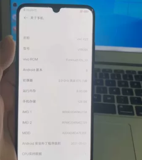 vivoX23. 8+128G。 感兴趣的...