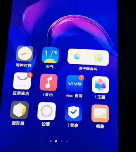 vivoX27 全面屏X23升降摄像头S1...
