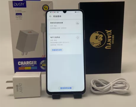 honor/荣耀 荣耀 畅玩30 Plus...