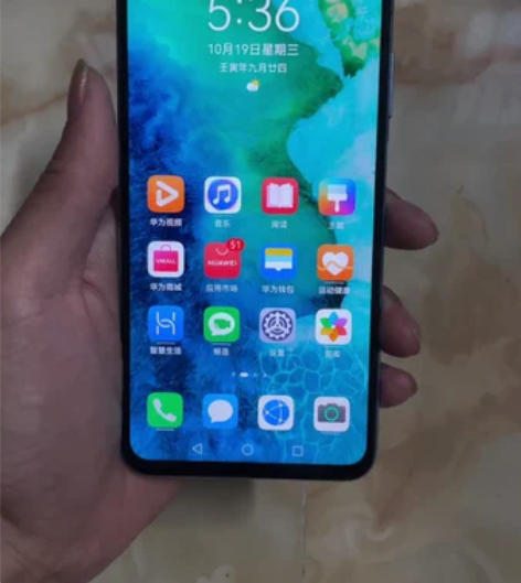 荣耀v30 5g 8+128全网通，手机成...
