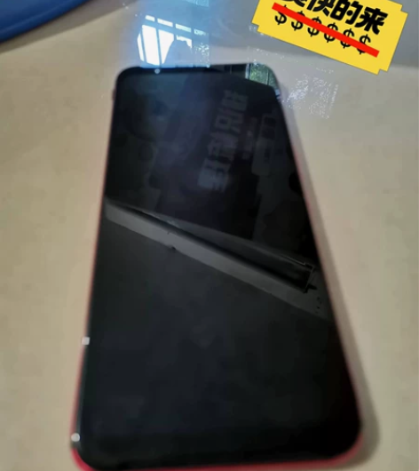 红魔3，8+128。原装无拆无修，自用一手...