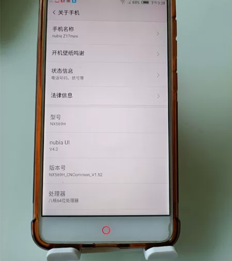 努比亚z17mini，自己更换电池把边边给...