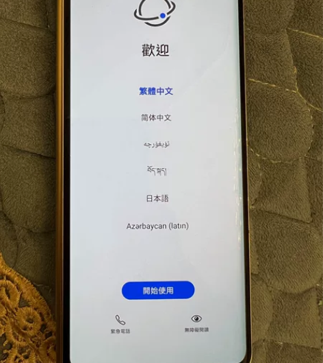 荣耀MagicV 12+512 ，有磕碰介...