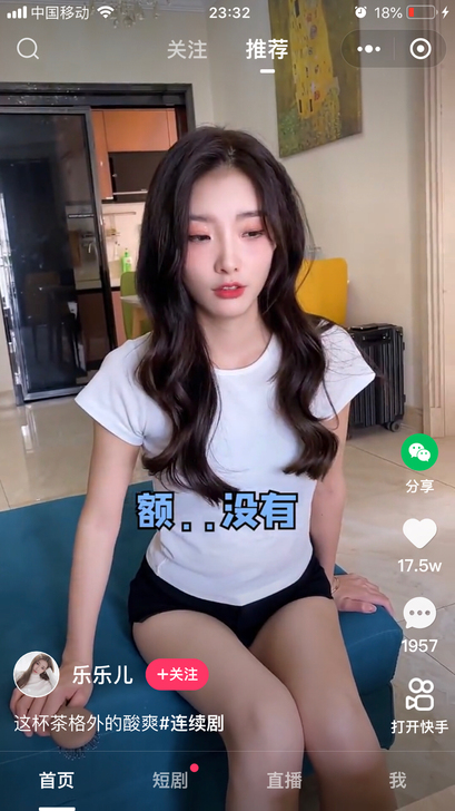 常年回收二手无人机,大疆,极飞,拓攻,极目...