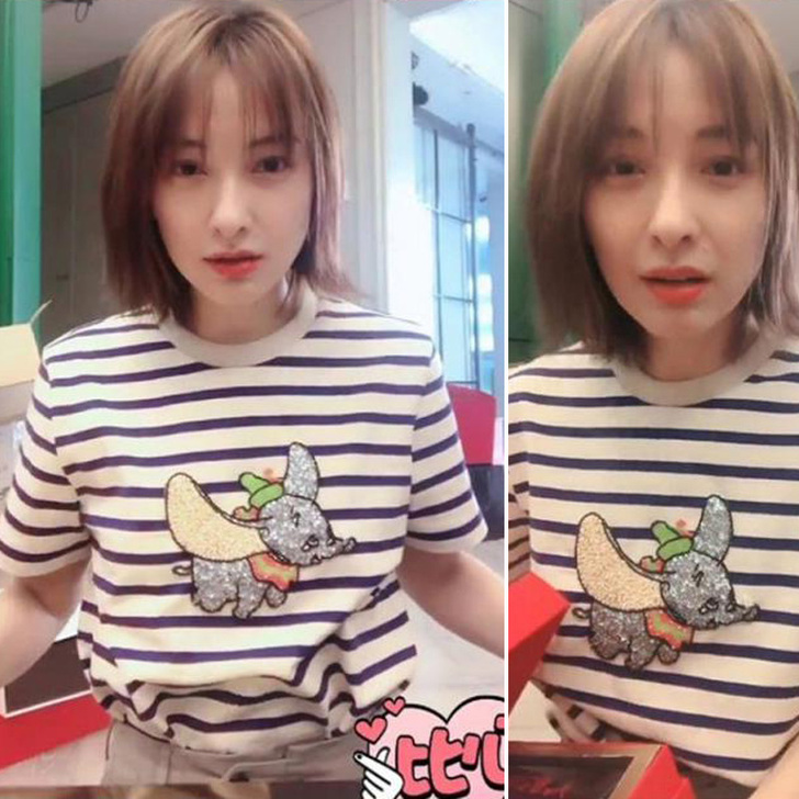 VTVK吴昕同款明星短袖女小飞象纯棉条纹宽...