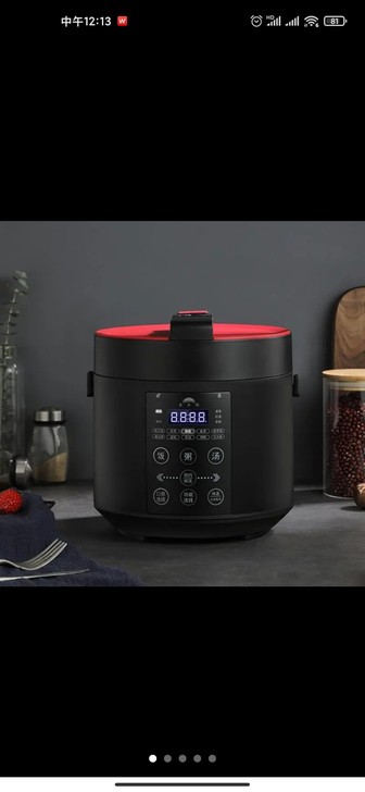 必要出品,必是精品,全新未使用多尔玛多功能...