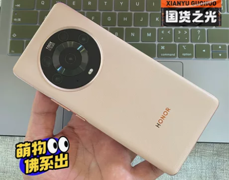 荣耀Magic3 Pro 国行 12+25...