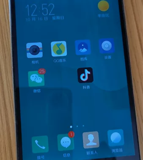努比亚Z9max全网通4G,3+16G内存...