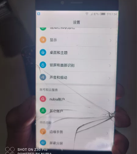 努比亚z11屏幕，努比亚Z11屏幕，外屏裂...