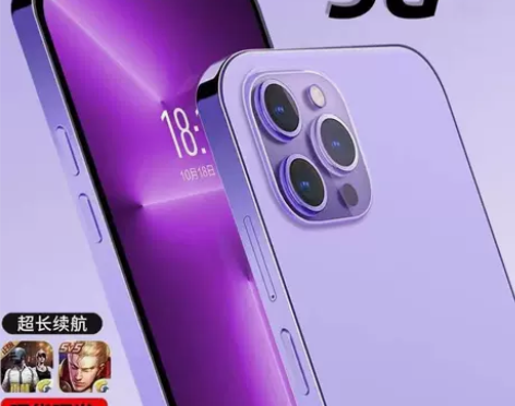 全新8G+256G内存大屏全网通5G智能手...