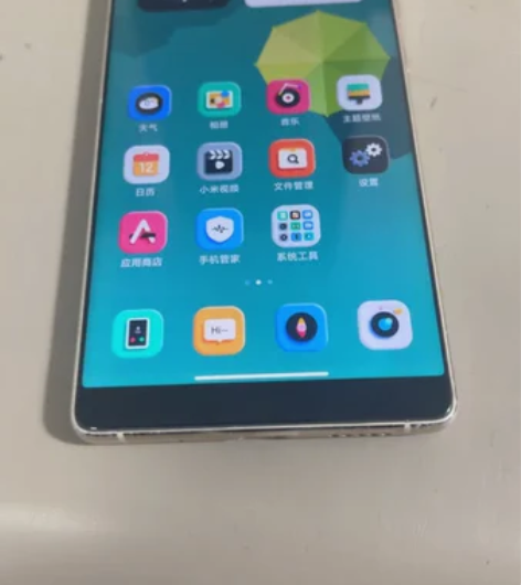 努比亚z17s，刷了miui12.5，不过...