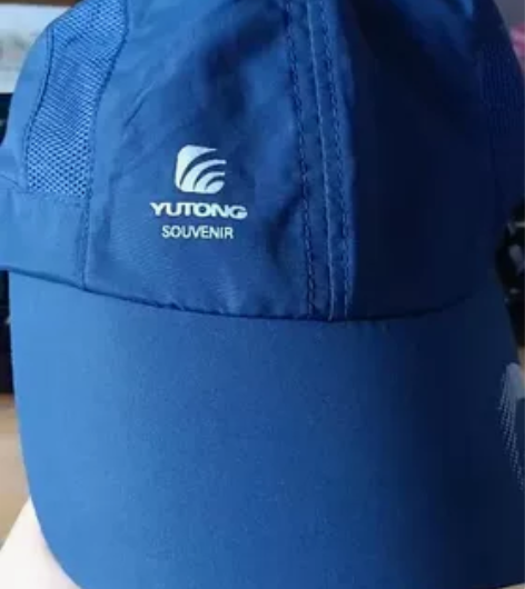 超轻柔软遮阳帽，全新外贸出口品质，面料及做...