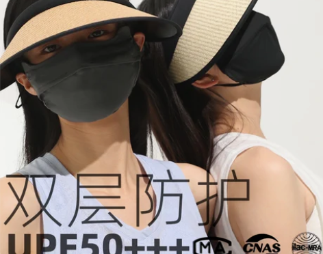 防晒帽女防紫外线黑胶遮阳帽子女大帽檐太阳帽...