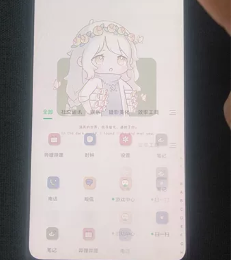 出闲置的黑鲨2pro，12加128g，一手...