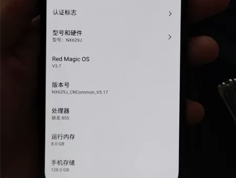 努比亚红魔3，8+128手机实拍图片，触摸...