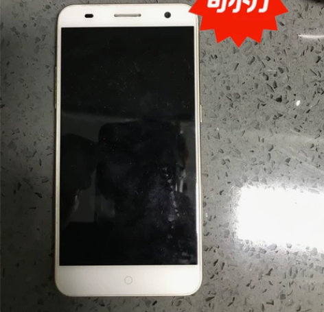 中兴BV0701自定8成新以上吧一直放着也...